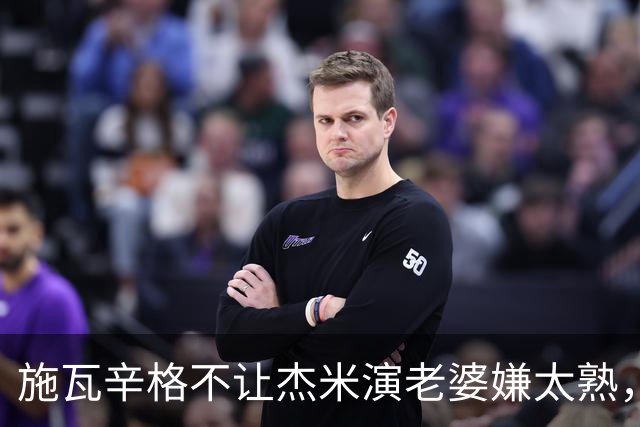 施瓦辛格不让杰米演老婆嫌太熟，卡梅隆硬留，一摔摔出4亿票房和金球奖